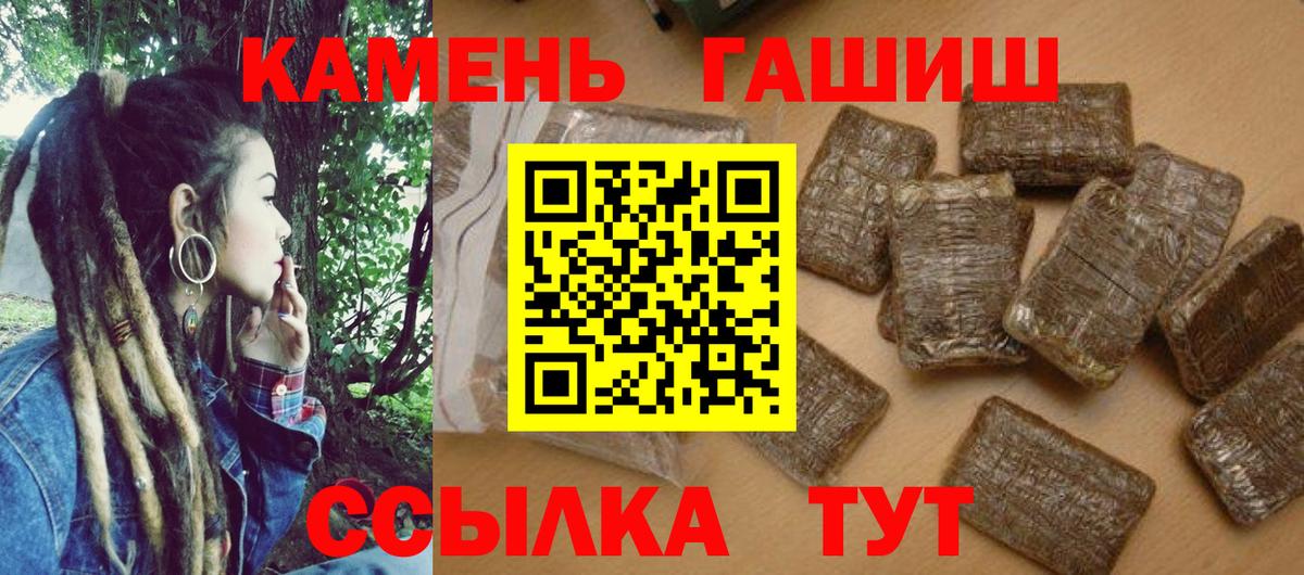 Новосибирск  ГАШ Изолятор  Вход с VPN 