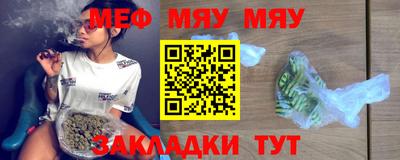 альфа пвп Усть-Илимск