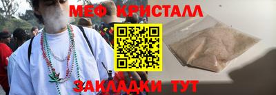 не бодяженный Уссурийск