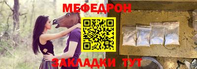 альфа пвп Усть-Илимск