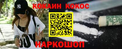 альфа пвп Усть-Илимск