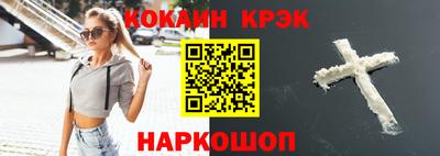 не бодяженный Уссурийск