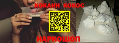 а пвп мука Усть-Джегута