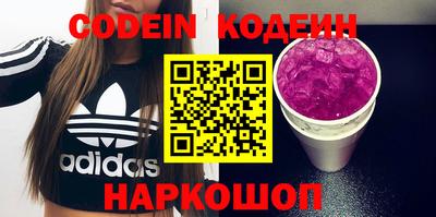 наркотики Чебоксары