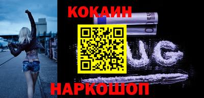 дживик Чебаркуль