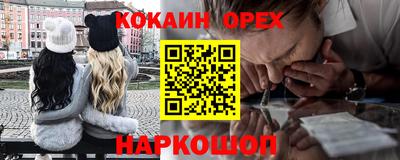 не бодяженный Уссурийск
