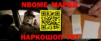 наркотики Чебоксары