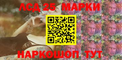 а пвп мука Усть-Джегута