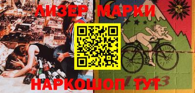 а пвп мука Усть-Джегута