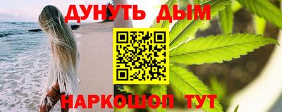 мдма Чапаевск