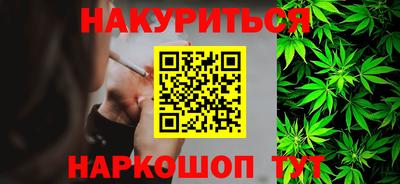 альфа пвп Усть-Илимск