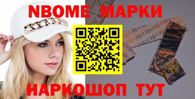 не бодяженный Уссурийск