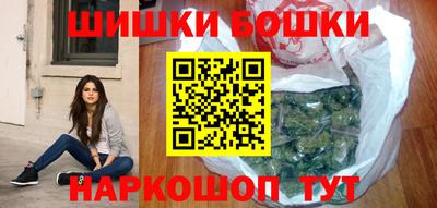 а пвп мука Усть-Джегута