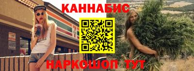 альфа пвп Усть-Илимск
