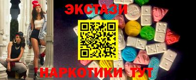 дживик Чебаркуль