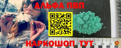 не бодяженный Уссурийск