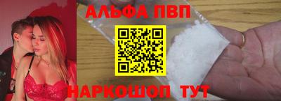 наркотики Чебоксары