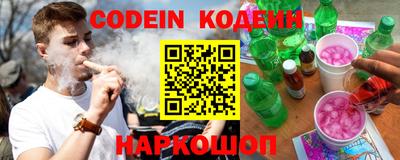 мдма Чапаевск