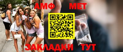 наркотики Чебоксары