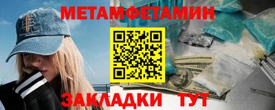 не бодяженный Уссурийск
