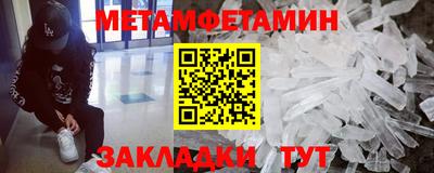 наркотики Чебоксары