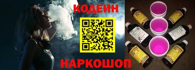 не бодяженный Уссурийск