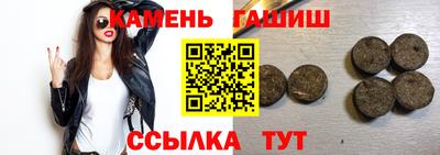 альфа пвп Усть-Илимск