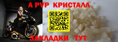 не бодяженный Уссурийск