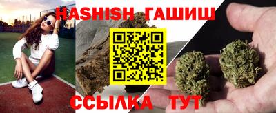 дживик Чебаркуль