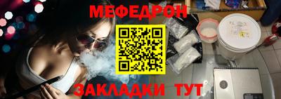 наркотики Чебоксары